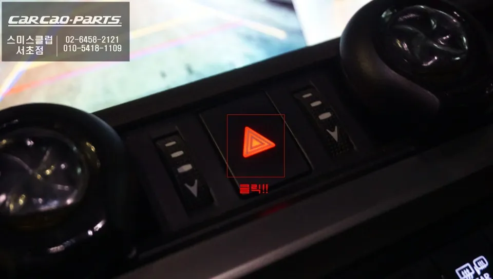 Lexus ES300h around view - Lexus ES300h Around View Monitor Review — Zero Blind Spots photo 7
