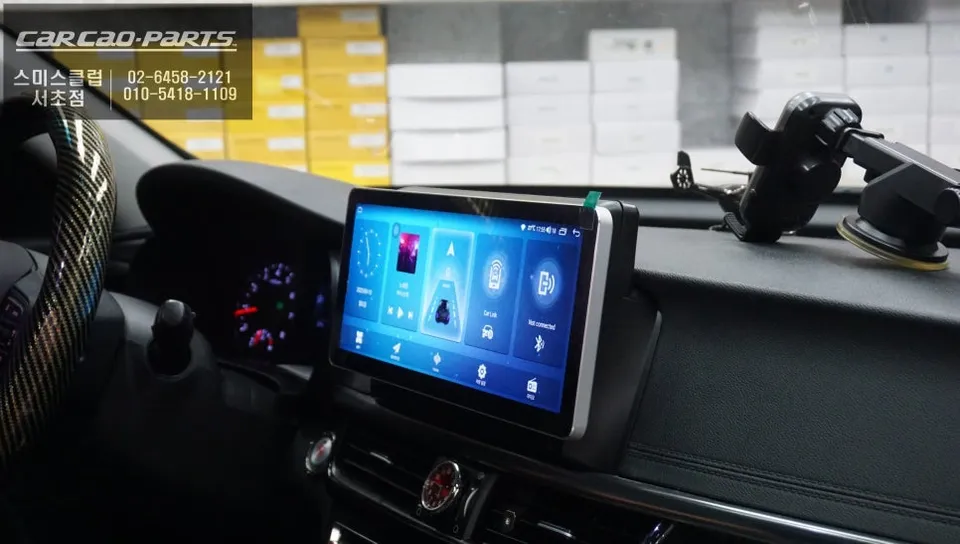 Kia K5 Android System Upgrade Review — Enhanced Connectivity photo 2