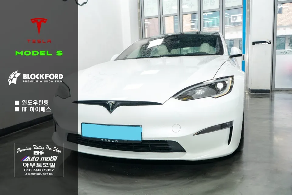 Tesla Model S カーフィルム施工事例｜費用目安・仕上がり 写真