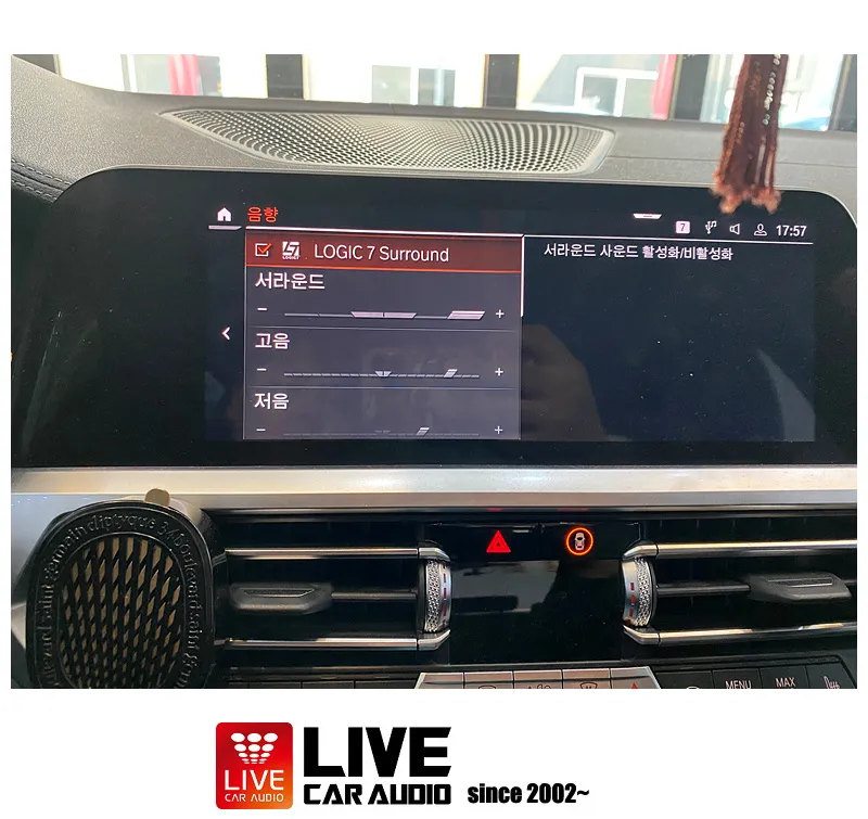 BMW 3 Series car audio - BMW 3 Series Car Audio Upgrade Review photo 3