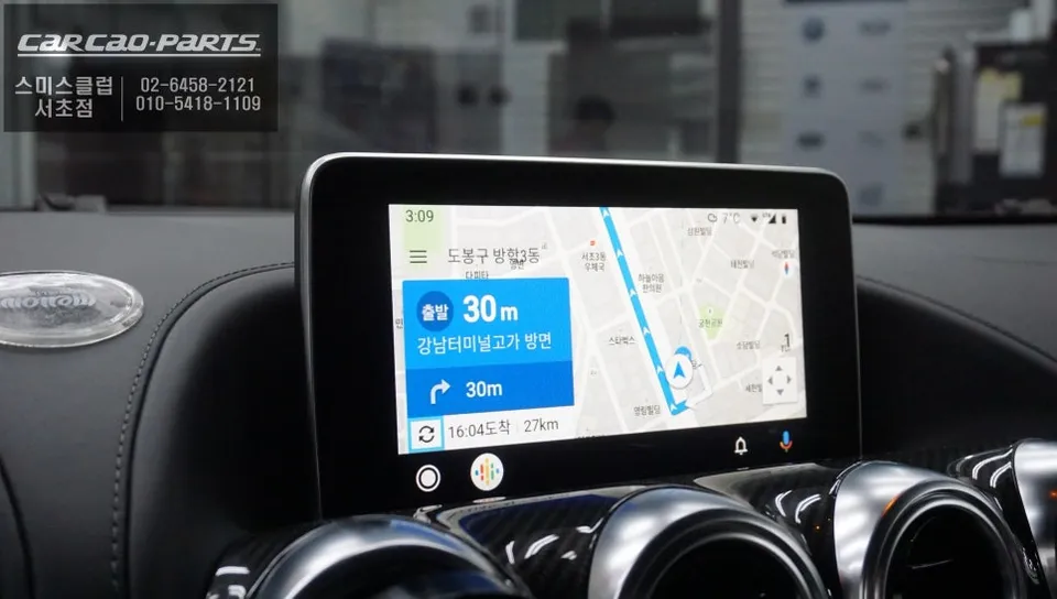 Mercedes-Benz AMG GTS android head unit - Mercedes-Benz AMG GTS Android Head Unit Upgrade Review photo 7
