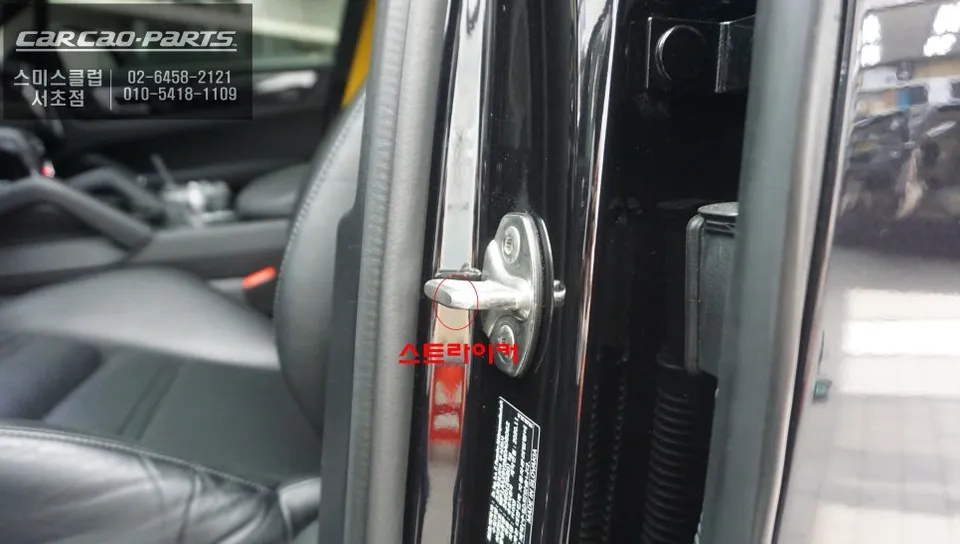 Porsche Cayenne oem options - Porsche Cayenne Oem Options Installation Review — Cost photo 4