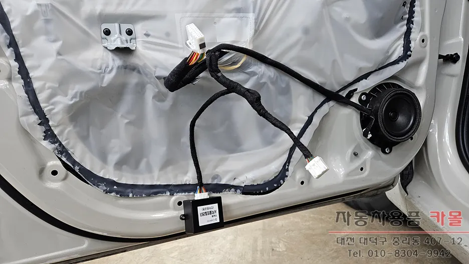 Kia Morning remote start coding - Kia Morning Remote Start & Coding Review — Cost & Results photo 4