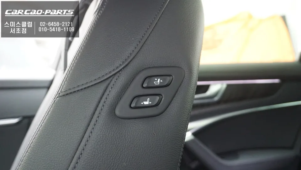 Audi A6 oem options - Audi A6 Passenger Seat "Walk-In" Switch Upgrade Review photo 3