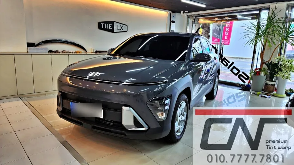 Hyundai Konaのカーフィルム施工事例｜費用目安・仕上がり 施工写真 3-1