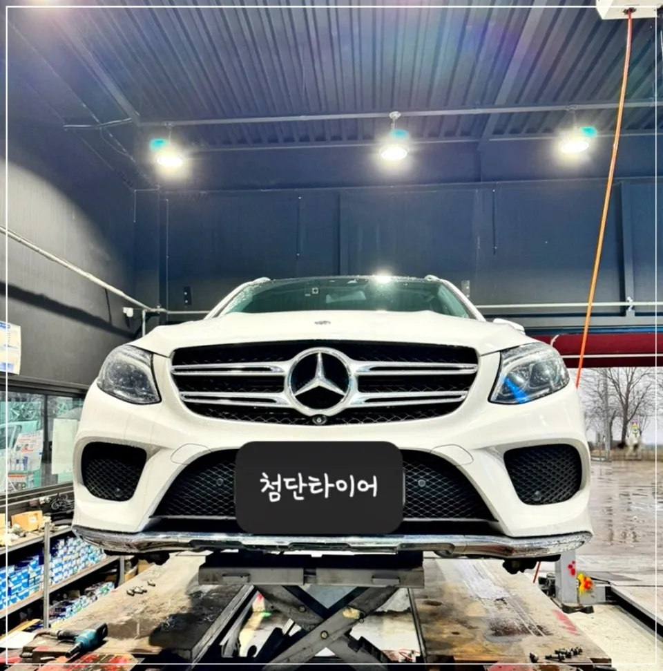 Mercedes-Benz GLE Wheel Repair & Refinishing — AMG Gloss Black photo 2