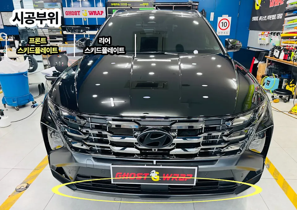 Hyundai Tucsonのカーラッピング事例|費用目安・仕上がり 施工写真 3-1