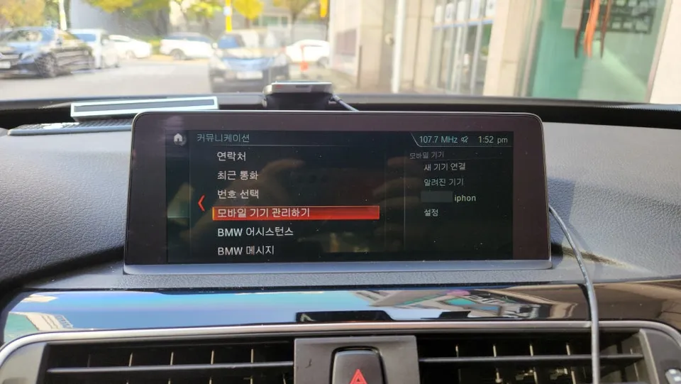 BMW 3 SeriesのAndroid Auto・CarPlay取付事例 施工写真 4-2