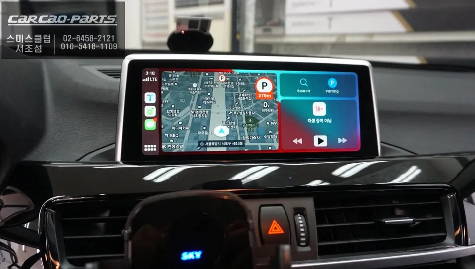 BMW X1 android head unit - BMW X1 Android Head Unit Upgrade Review photo 5