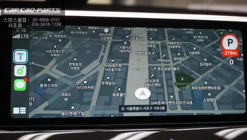 BMW X1 android head unit - BMW X1 Android Head Unit Upgrade Review photo 6