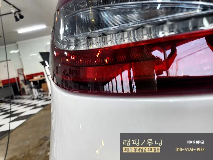 Mercedes-Benz CLSのPPF施工事例|テールランプ保護とドレスアップ 施工写真 3-2