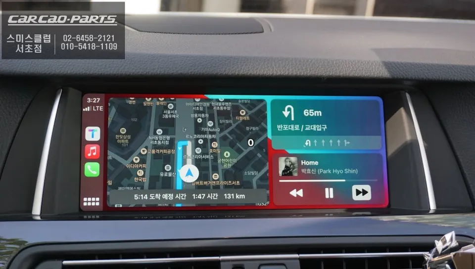 BMW 520d F10 android head unit - BMW 520d F10 CarPlay Retrofit Review photo 6