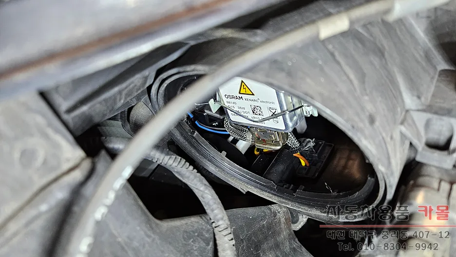 Kia K7 lighting upgrade - Kia K7 Lighting Upgrade Review: Brighter Nights photo 3