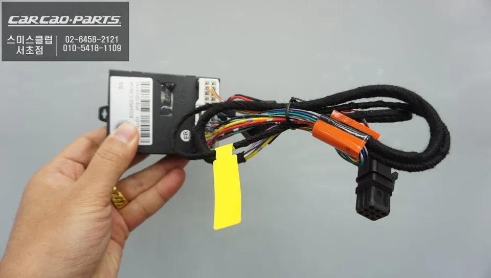 Audi A6 C8 oem options - Audi A6 Ghost Door Installation Review photo 5