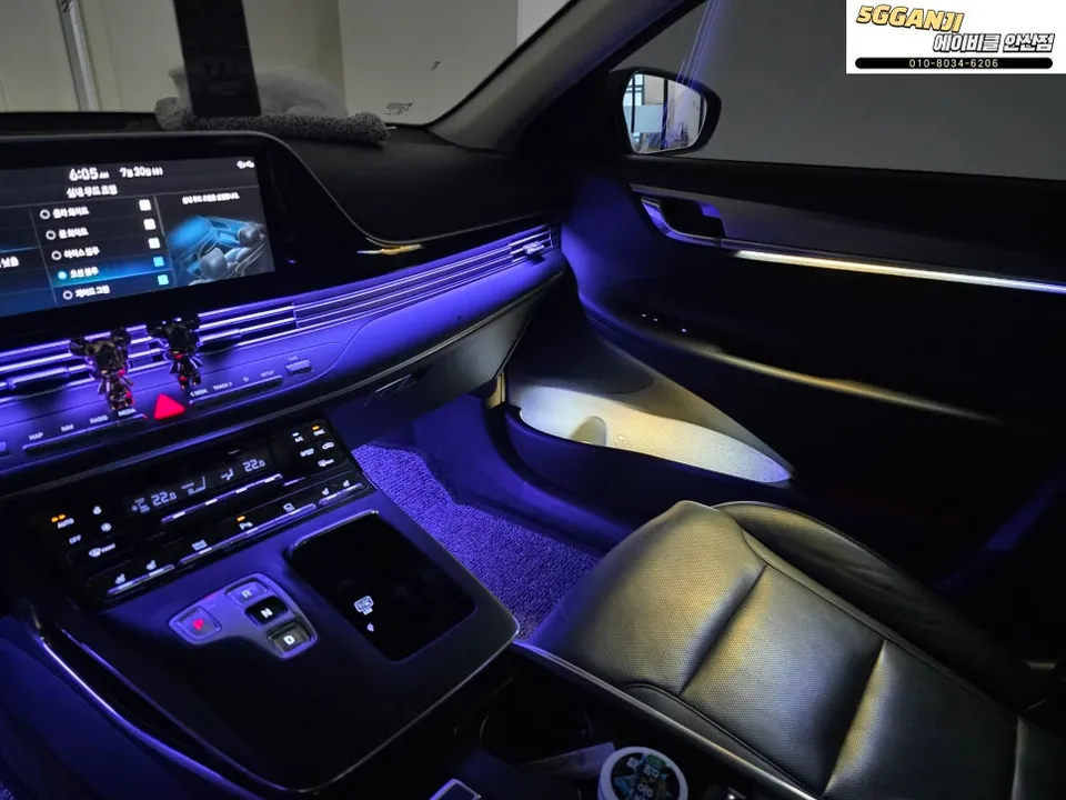 Hyundai Grandeur IG ambient lighting - Hyundai Grandeur IG Ambient Lighting Review: Cost & Results photo 3