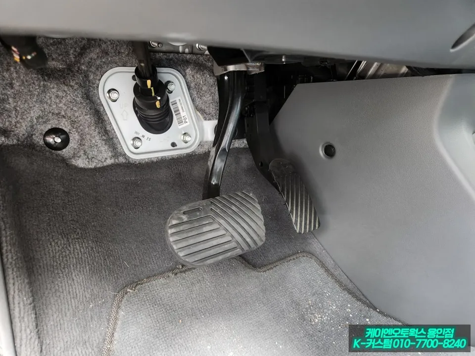 Hyundai IONIQ 5 interior customization - Hyundai IONIQ 5 Interior Customization Review photo 3
