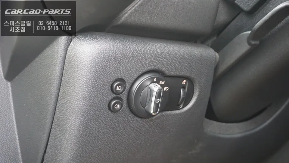 BMW MINI oem options - BMW MINI Auto Light Installation Review photo 3