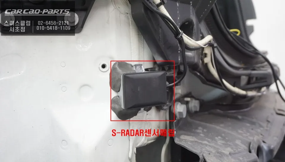 Jaguar XF oem options - Jaguar XF Blind Spot Sensor Retrofit Review photo 5