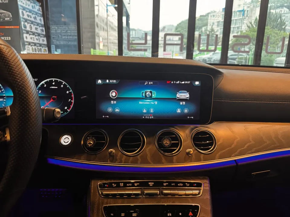 Mercedes-Benz E-Class W213 ambient lighting - Mercedes-Benz E-Class W213 Ambient Lighting Review — Cost photo 4