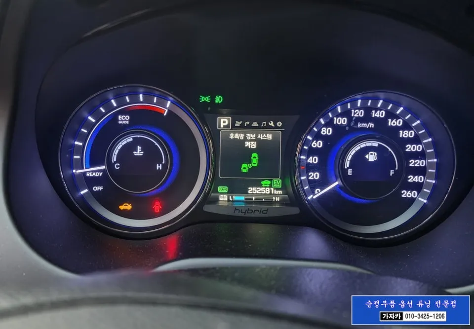 Hyundai Grandeur HG ppf - Hyundai Grandeur HG PPF Review — Enhanced Protection photo 3