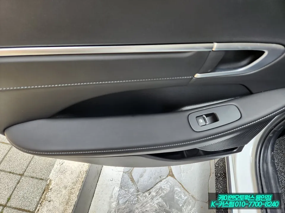 Hyundai Sonata DN8 seat ventilation - Hyundai Sonata DN8 Rear Seat Heating & Armrest Upgrade Review photo 5