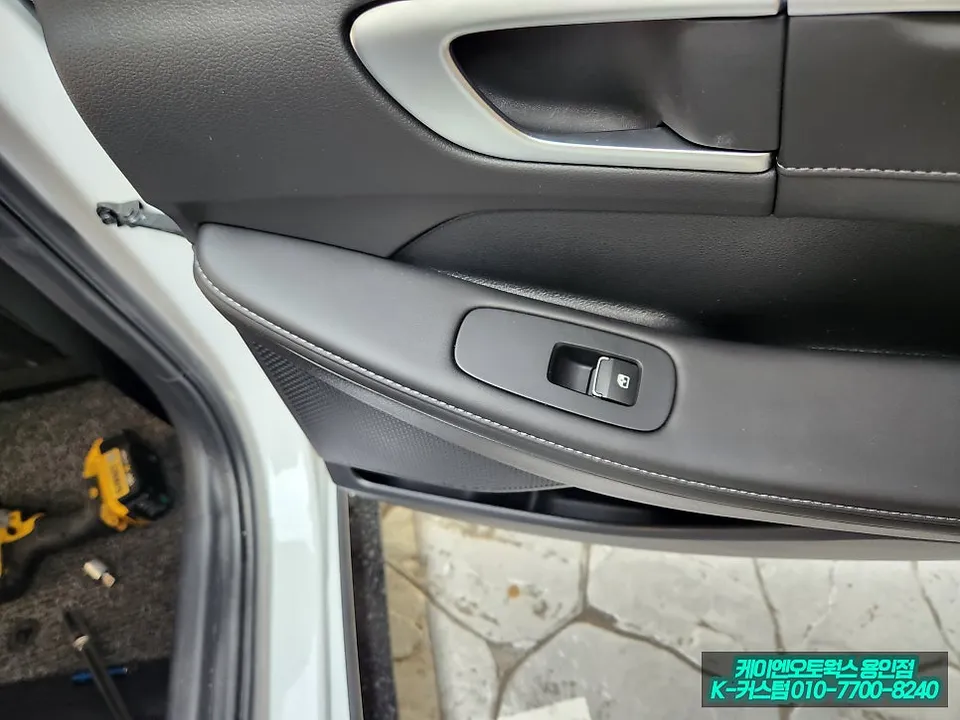 Hyundai Sonata DN8 seat ventilation - Hyundai Sonata DN8 Rear Seat Heating & Armrest Upgrade Review photo 6