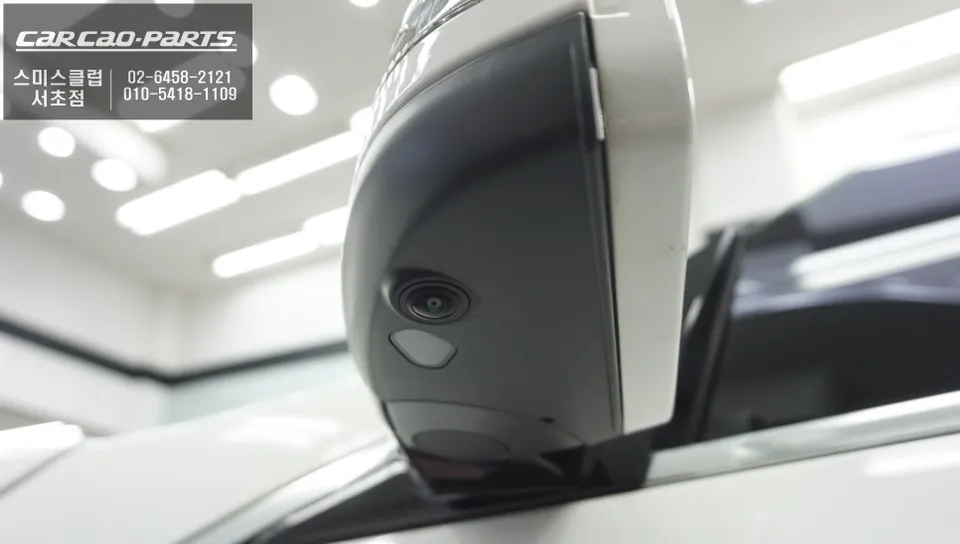 Mercedes-Benz E300 surround view camera - Mercedes-Benz E300 Surround View Camera Review — Perfect Parking photo 3