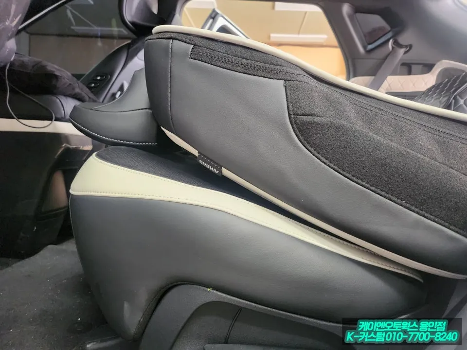 Kia EV6 interior customization - Kia EV6 2nd Row Flattening for Camping Review photo 4