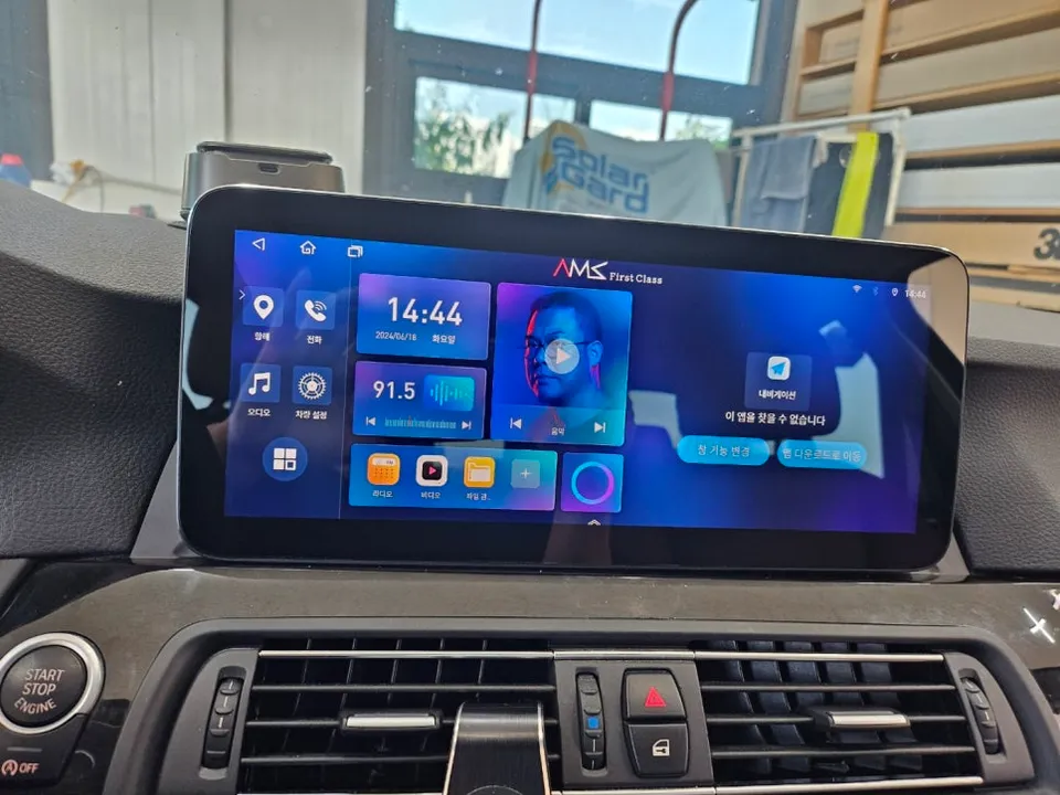 BMW 5 Series Android Head Unit Review: Cost & Results After