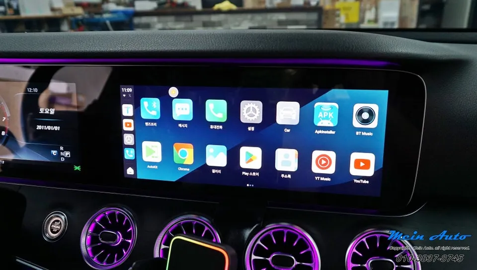 Mercedes-Benz E-ClassのAndroid Auto・CarPlay取付事例 施工写真 2-2