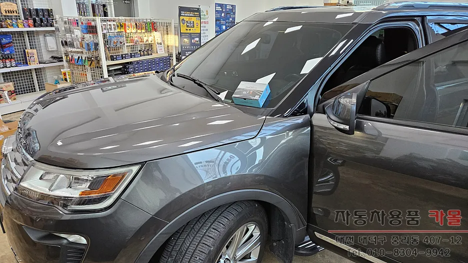 Ford Explorer remote start coding installation result