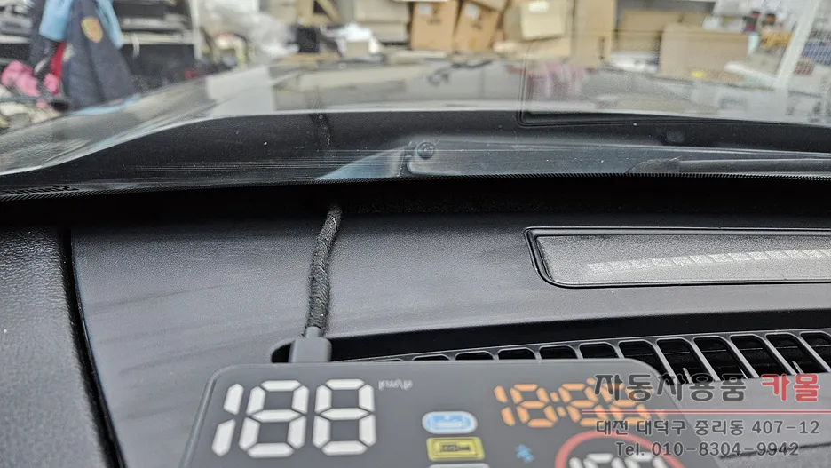 Ford Explorer remote start coding - Ford Explorer Remote Start & Coding Review: Cost & Results photo 4