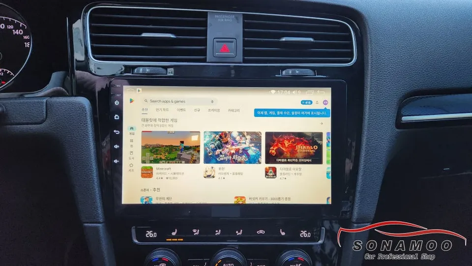 Volkswagen Golf 7th GenのAndroid Auto・CarPlay取付事例 施工写真 3-2