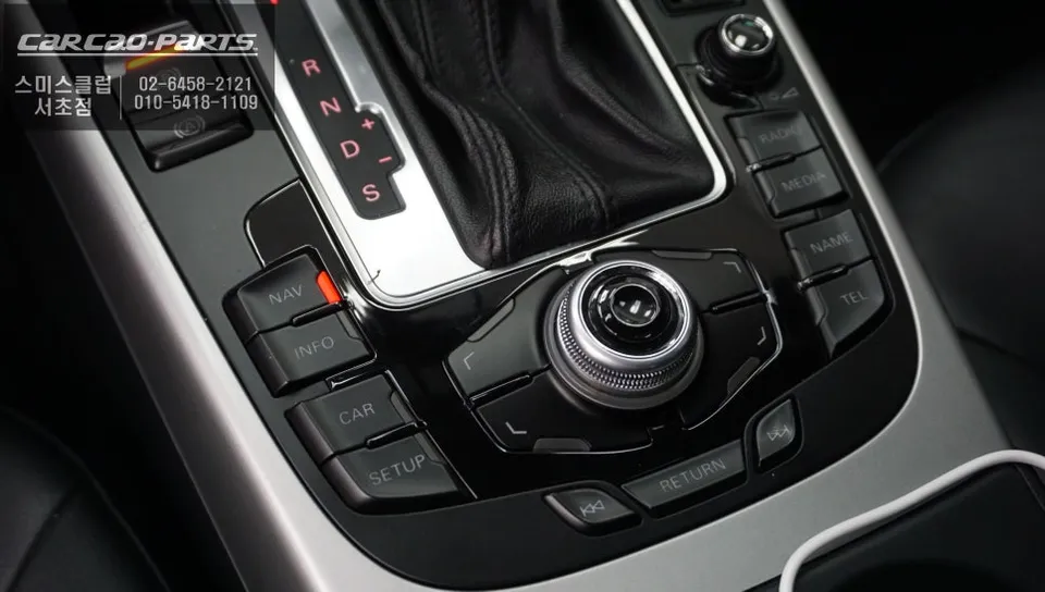 Audi A4のAndroid Auto・CarPlay取付事例 施工写真 4-1