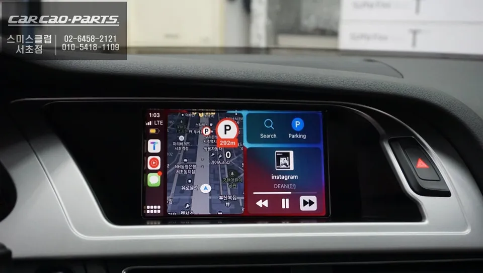 Audi A4のAndroid Auto・CarPlay取付事例 施工写真 1-2