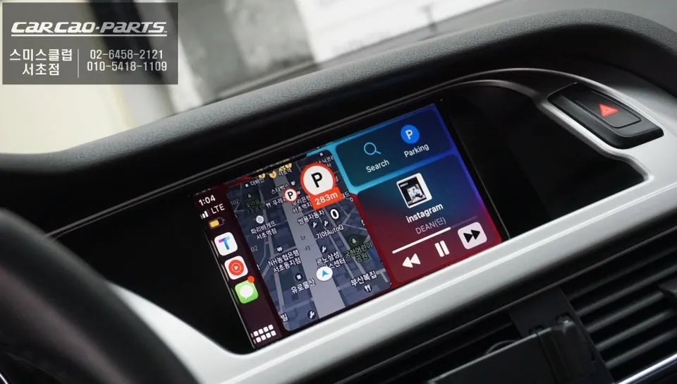 Audi A4のAndroid Auto・CarPlay取付事例 施工写真 2-2
