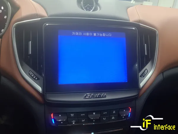 Maserati Ghibli OEM Options Review — Professional Installation photo 2