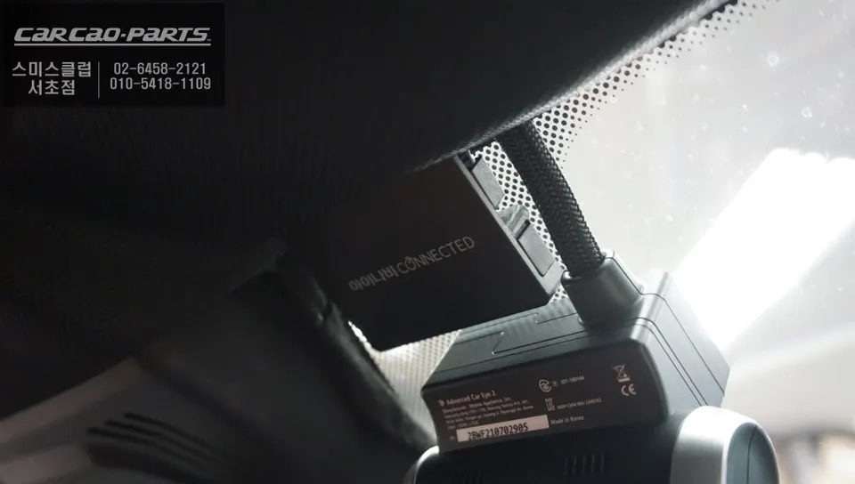 BMW X6 F16 dash cam - BMW X6 F16 Dash Cam Installation Review photo 4