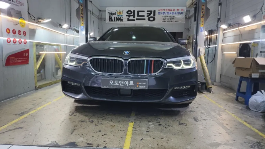 BMW 5 Series G30 Body Repair & Painting Cost photo 2