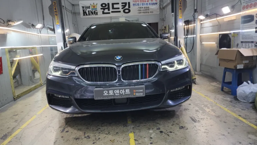 BMW 5 Series G30 body repair - BMW 5 Series G30 Body Repair & Painting Cost photo 3