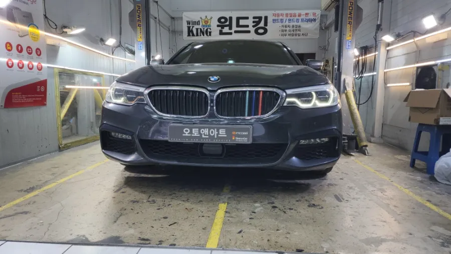 BMW 5 Series G30 body repair - BMW 5 Series G30 Body Repair & Painting Cost photo 4