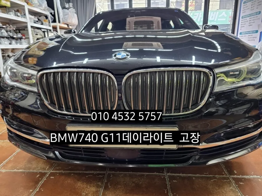 BMW 7 Series G11 Lighting Upgrade Review — Brightness Restored