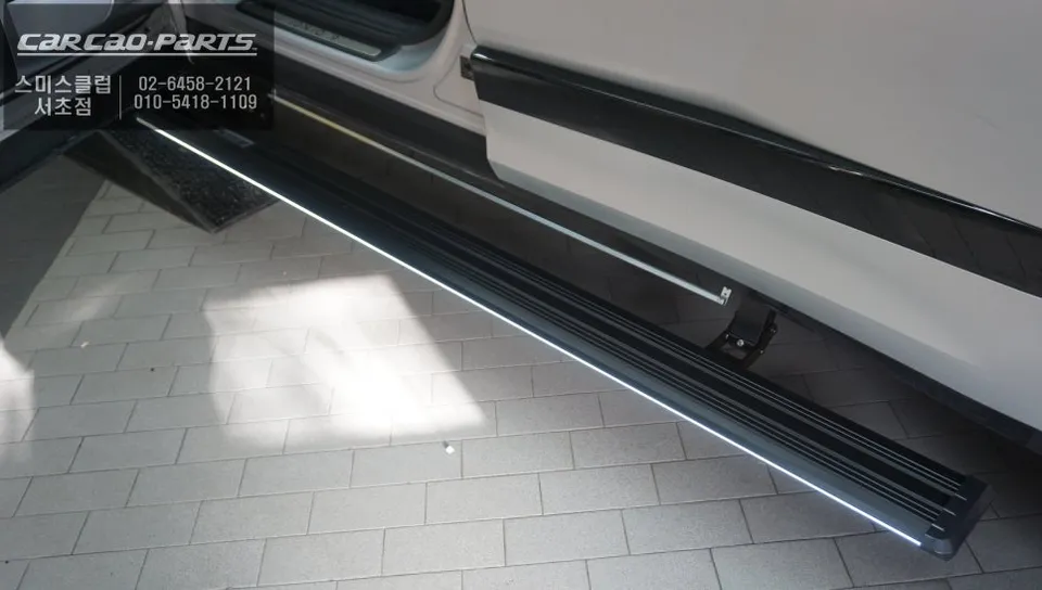 Hyundai IONIQ Electric Side Step Car Service Review — Enhanced Ac photo 2