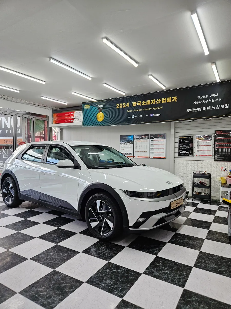 OhCar Partner Shop photo 4