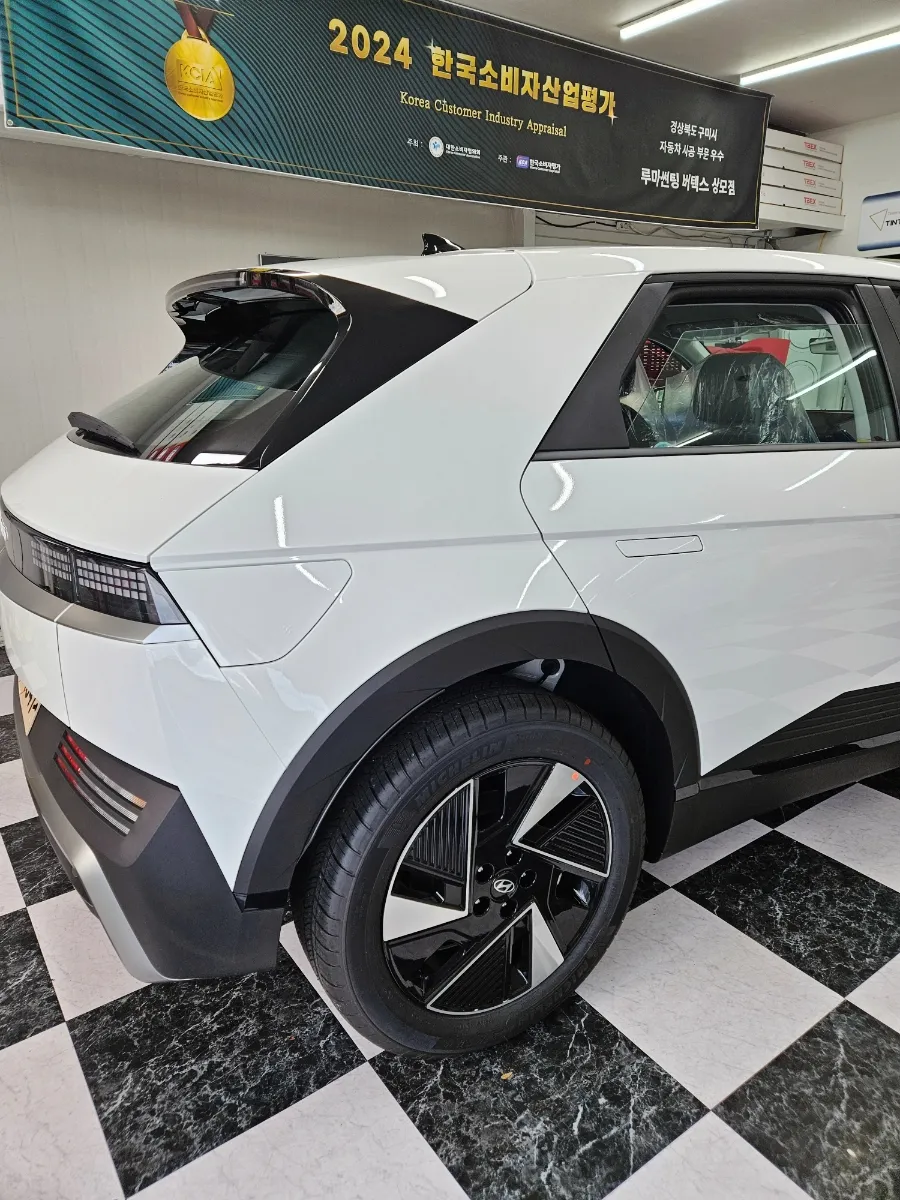 Hyundai IONIQ 5 new car package - Hyundai IONIQ 5 New Car Package Review - Premium Protection photo 4