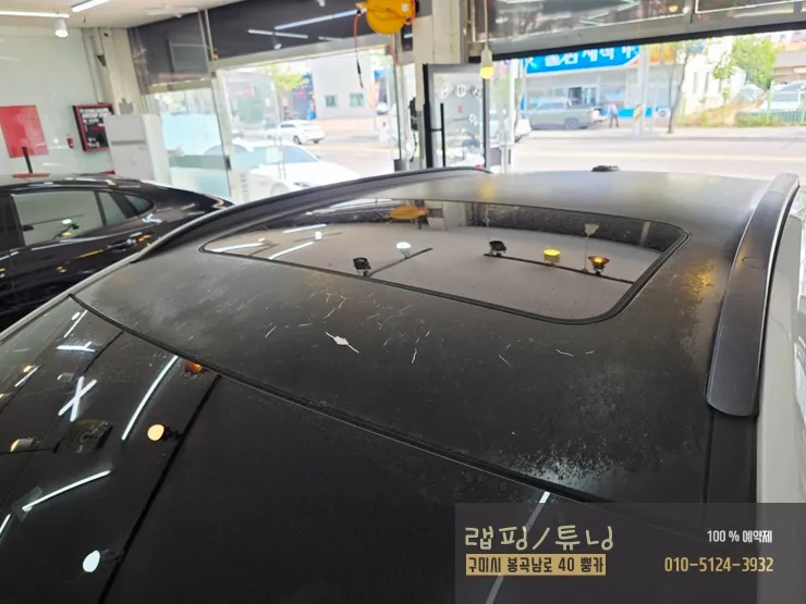 Hyundai Konaのカーラッピング事例|費用目安・仕上がり 施工写真 1-1