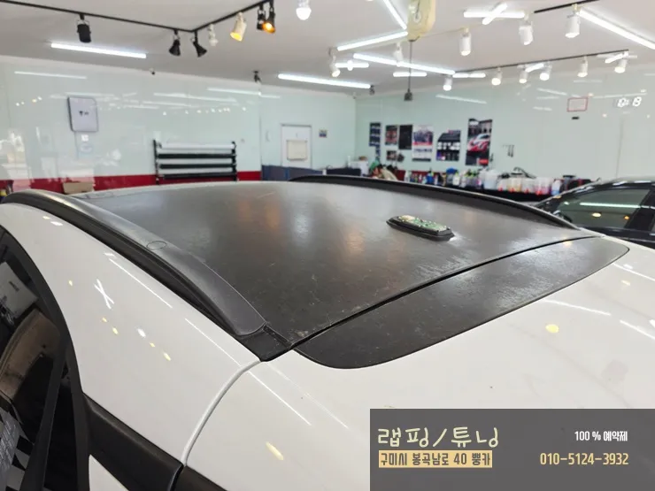 Hyundai Konaのカーラッピング事例|費用目安・仕上がり 施工写真 2-1