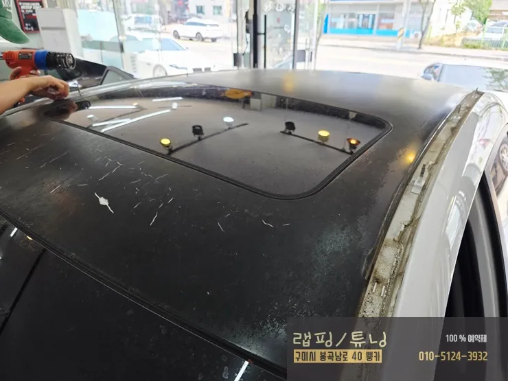 Hyundai Konaのカーラッピング事例|費用目安・仕上がり 施工写真 2-3