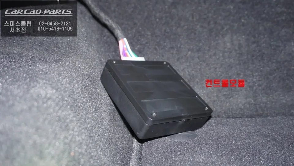 Volvo XC90 oem options - Volvo XC90 Wireless Walk-In Switch Review — Convenience Upgrade photo 4
