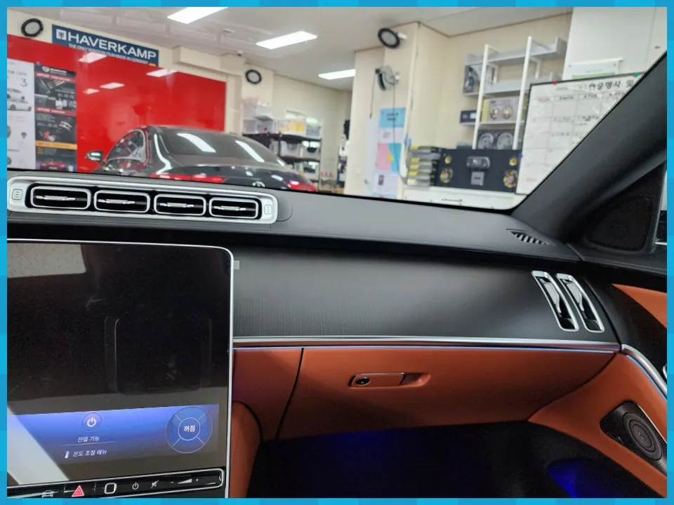 Mercedes-Benz S-Class ambient lighting - Mercedes-Benz S580 Ambient Lighting Upgrade Review photo 4